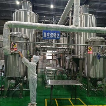 濟南銷售飼料原料廠家