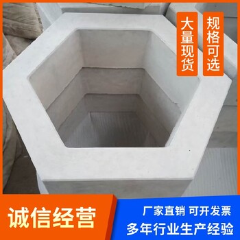 北京大興混凝土六角生態護坡磚耐腐蝕
