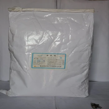 孝感品牌甘氨酸