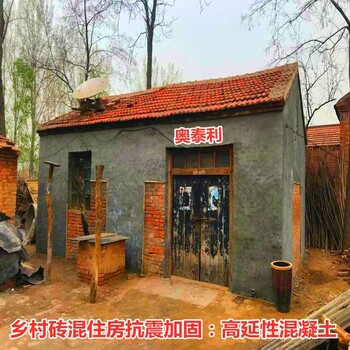 河南,高延性混凝土價(jià)格,高延性纖維增強水泥基復合材料