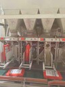 石家莊高延性混凝土廠家-集團(tuán)就近工廠發(fā)貨-高延性混凝土