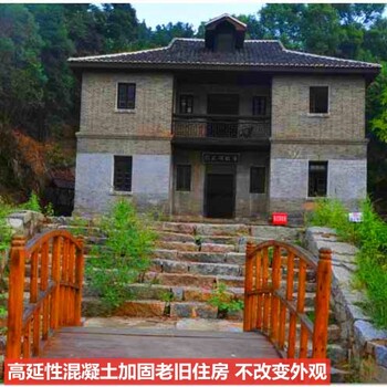 鄭州高延性混凝土生產廠家符合各地技術要求標準