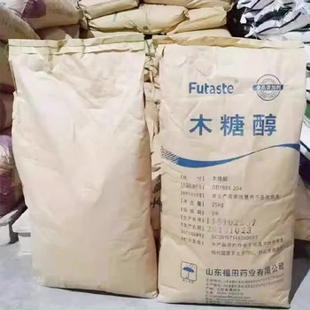 察哈爾右翼中旗木糖醇