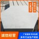 北京崇文混凝土工字连锁护坡砖厂家产品图