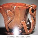 內(nèi)江玉石鑒定交易