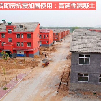 鄭州聚合物水泥防水砂漿廠家奧泰利集團
