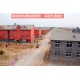 郑州高延性混凝土生产厂家砌块砌体墙抗震加固原理图