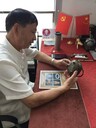 宜賓古玩鑒定交易