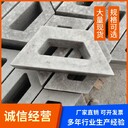 河北邯鄲混凝土網格護坡磚