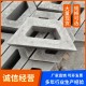 天津和平混凝土生态护坡砖支持定制产品图