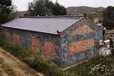 鄭州高延性混凝土廠家-當天發貨-高延性混凝土