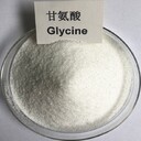 北京生產(chǎn)廠家甘氨酸