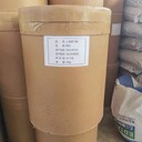 益陽價格氨基丁酸