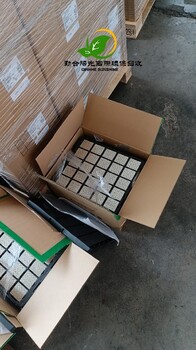 摩卡壺回收香港退港家用電器回收,香港環(huán)保銷毀處理