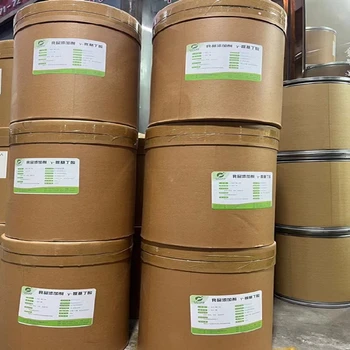 江蘇食品級氨基丁酸