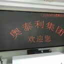 北京,ecc高延性混凝土,老百姓放心品牌