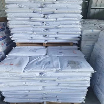 晉城品牌甘氨酸