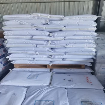 天津甘氨酸甘氨酸肉制品增稠劑