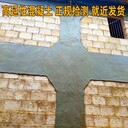 北京高延性混凝土厂家-弯曲不断裂-高延性混凝土