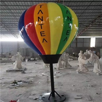 玻璃鋼發(fā)光氣球雕塑多少錢