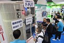 國際博覽會日本建筑建材博覽會圖片