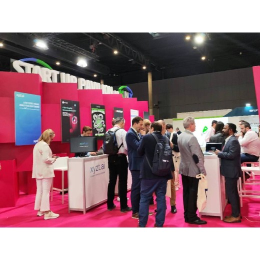 巴塞羅那物聯(lián)網(wǎng)展2024年IOTSWC2025巴塞羅那展