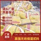 九江支座灌漿料圖