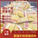 甘南2小时大于20Mpa支座灌浆料产品图