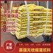 隨州C60支座灌漿料直銷