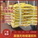  Nanchang C40 grouting material manufacturer direct sales