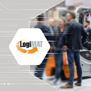 Logimat物流展2025Logimat