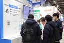 2024年海外展會東京國際建筑建材博覽會圖片