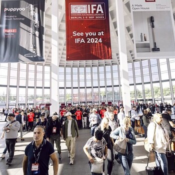 消費(fèi)電子及家電博覽會2025消費(fèi)電子及家電博覽會