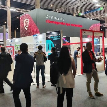 2025巴塞羅那工業(yè)機械展巴塞羅那世界物聯(lián)網(wǎng)大會