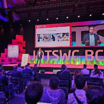 巴塞羅那世界物聯(lián)網(wǎng)大會IOTSWC2025物聯(lián)網(wǎng)博覽會