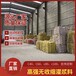 中衛設備基礎支座灌漿料價格