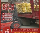 广西C60灌浆料源头生产厂家图片