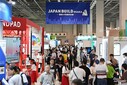 2024日本東京建筑建材展會國際建材展圖片