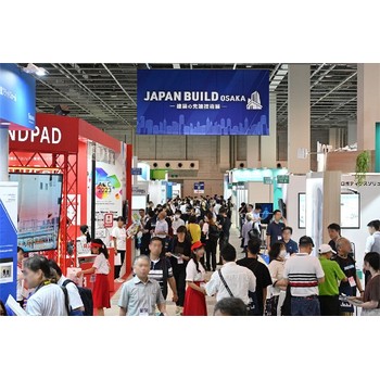 亞洲建筑建材展建筑建材博覽會