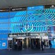 物联网大会IOTSWC2025图