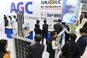 2024年海外展會(huì)全球建筑建材展圖片