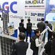 日本建筑建材展覽會圖