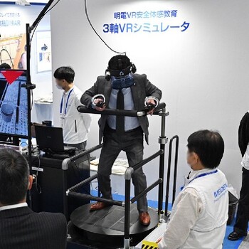 2024日本建筑建材博覽會國外展覽會
