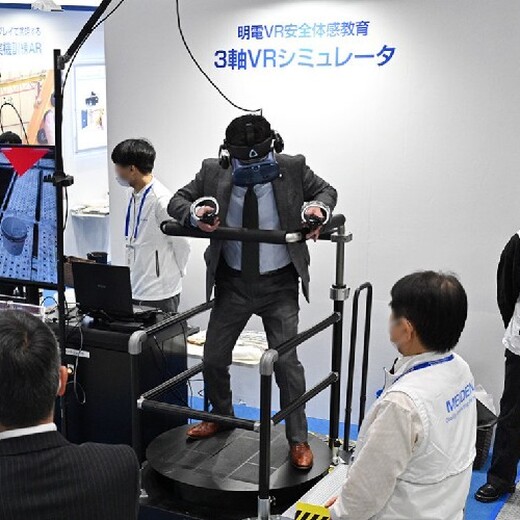 全球建筑建材展國外展會預(yù)定