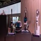 柏林消費電子展圖
