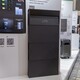 2025IFA展覽圖