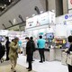 日本展覽會圖