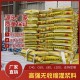 宜昌建筑材料生产厂家安建宏业支座灌浆料产品图