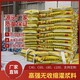支座灌漿料圖