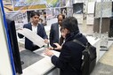 2024日本東京建筑建材展會(huì)國際展會(huì)圖片